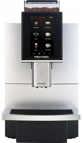 Кофемашина Proxima Dr.coffee F12