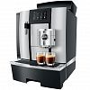 Кофемашина Jura GIGA X3 Gen. 2 Professional EA (15397) - 2 поколение