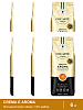 Кофе в зернах O'CCAFFE Crema e Aroma 100% Arabica, 6 кг