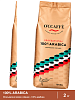 Кофе в зернах O'CCAFFE 100% Arabica Professional, 2 кг