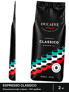 Кофе в зернах O'CCAFFE Espresso Classico Professional, 2 кг