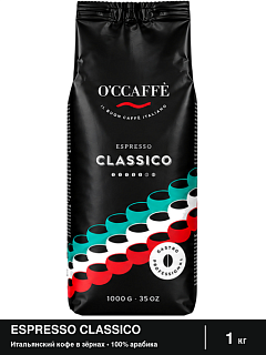 Кофе в зернах O'CCAFFE Espresso Classico Professional, 1 кг
