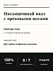 Кофе в зернах O'ccaffe Espresso Classico Professional