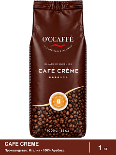 Кофе в зернах O'ccaffe Cafe Creme Professional