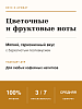 Кофе в зернах O'ccaffe Crema e Aroma 100% Arabica
