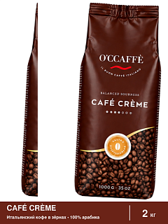 Кофе в зернах O'CCAFFE Cafe Creme Professional, 2 кг