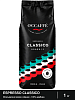Кофе в зернах O'ccaffe Espresso Classico Professional