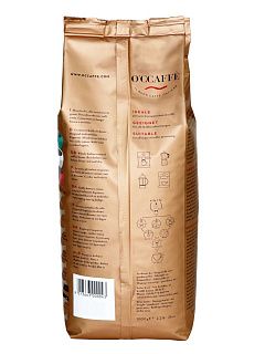 Кофе в зернах O'ccaffe 100% Arabica Professional