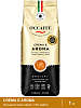 Кофе в зернах O'ccaffe Crema e Aroma 100% Arabica