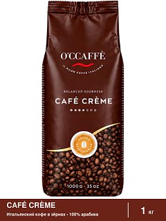 Кофе в зернах O'ccaffe Cafe Creme Professional