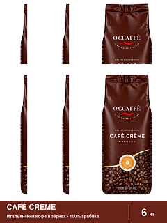 Кофе в зернах O'CCAFFE Cafe Creme Professional, 6 кг