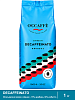 Кофе в зернах O'ccaffe Decaffeinato Professional